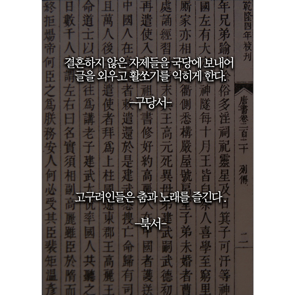 악세사리 상품상세 이미지-S2L60